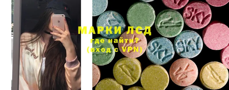 Как найти наркотики Куровское ГАШ  ГЕРОИН  А ПВП  Меф мяу мяу  COCAIN 